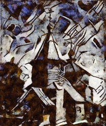 Etude 12, 2017